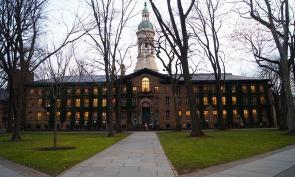 7- Princeton niversitesi