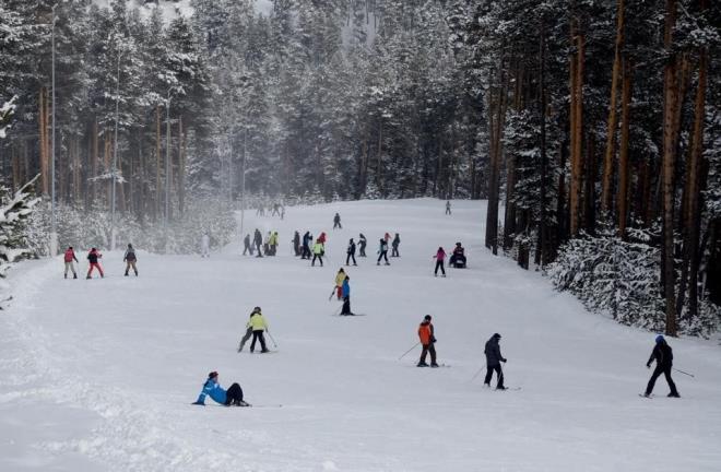 Sarkam Kayak Merkezi / Kars
