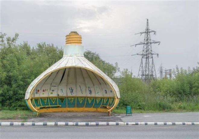 Film setini aratmayan otobs duraklar