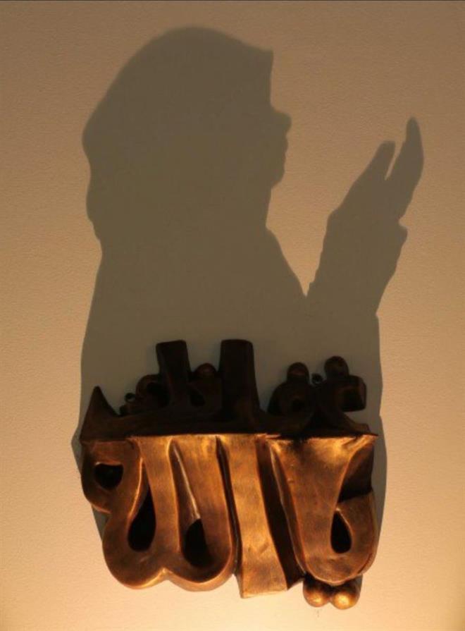 Bu nasl bir sanat diyeceksiniz