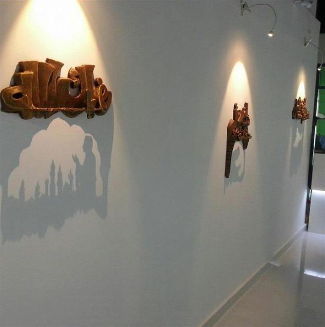 Bu nasl bir sanat diyeceksiniz