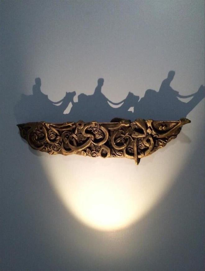 Bu nasl bir sanat diyeceksiniz