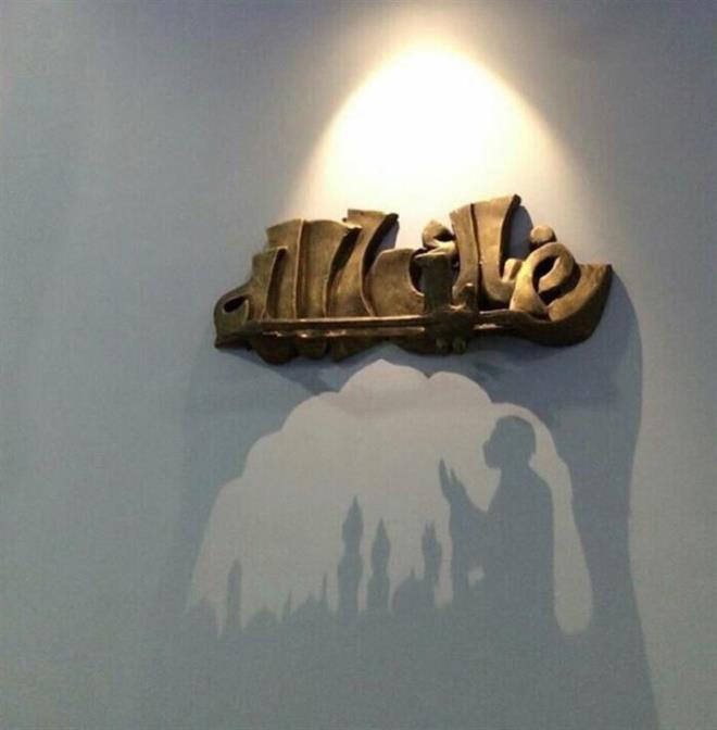 Bu nasl bir sanat diyeceksiniz