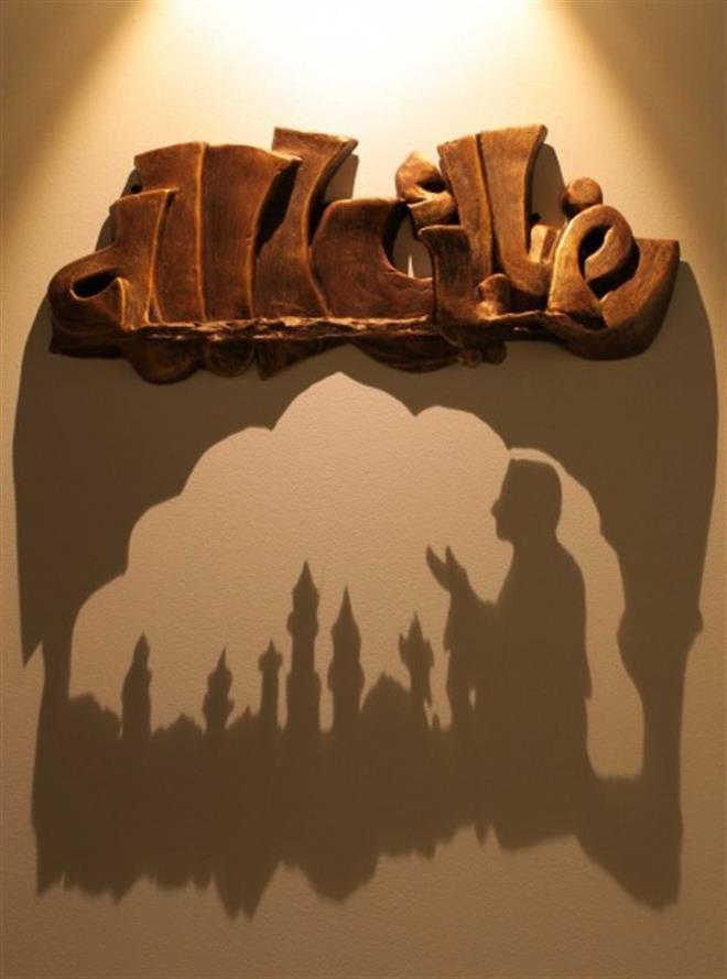 Bu nasl bir sanat diyeceksiniz