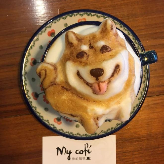 Kahve sanatnda gelinen son nokta