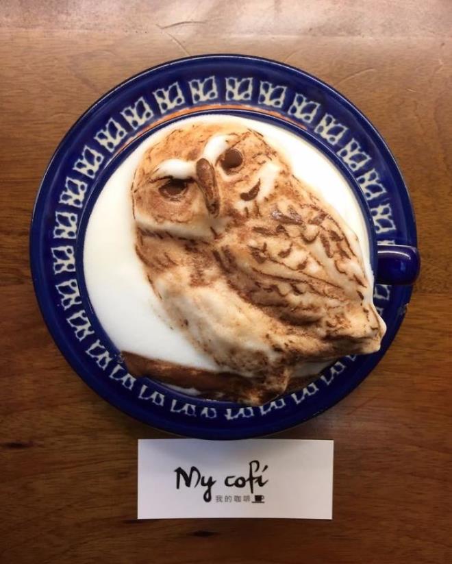 Kahve sanatnda gelinen son nokta