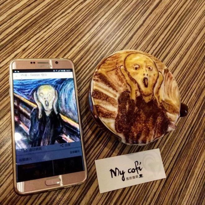 Kahve sanatnda gelinen son nokta