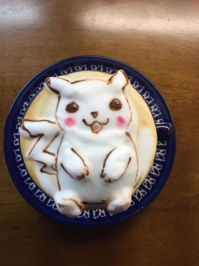 Kahve sanatnda gelinen son nokta