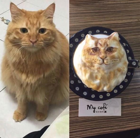 Kahve sanatnda gelinen son nokta