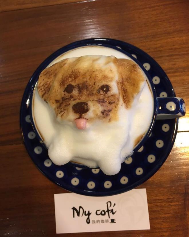 Kahve sanatnda gelinen son nokta