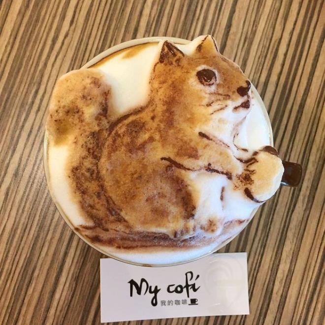 Kahve sanatnda gelinen son nokta