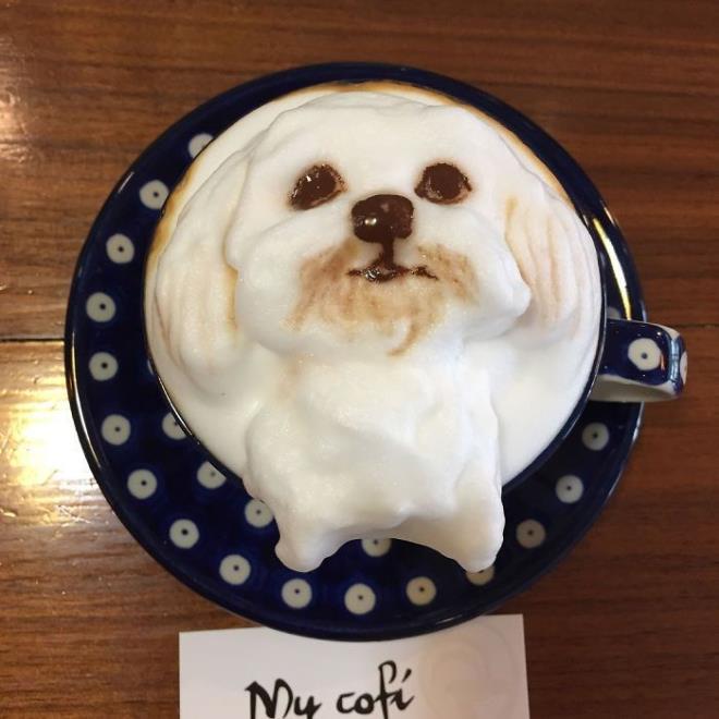 Kahve sanatnda gelinen son nokta