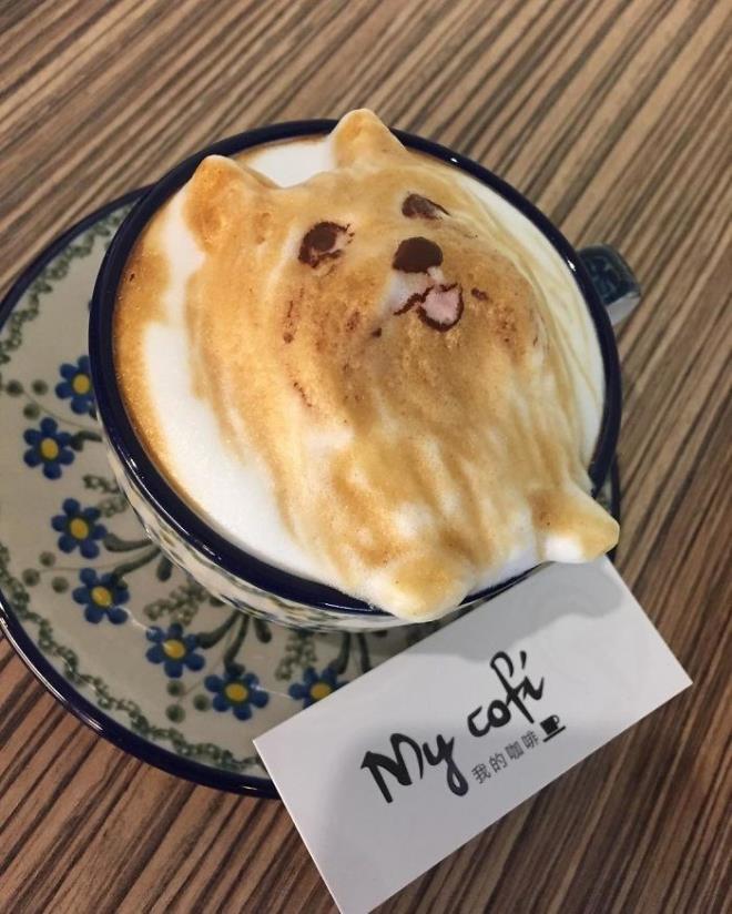 Kahve sanatnda gelinen son nokta