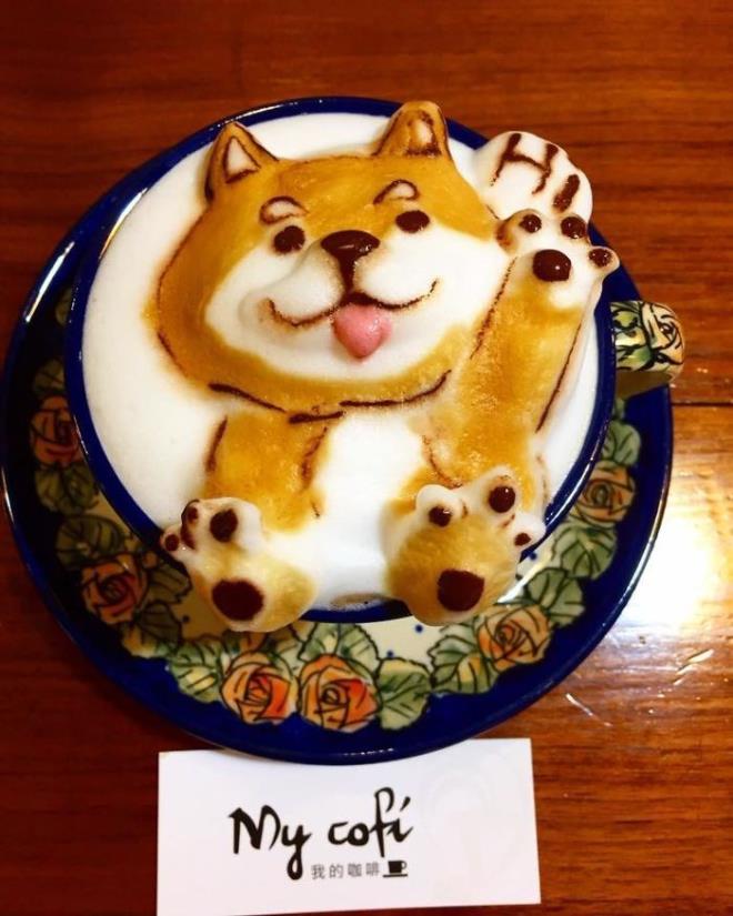 Kahve sanatnda gelinen son nokta