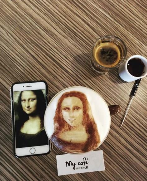 Kahve sanatnda gelinen son nokta