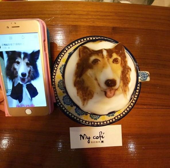 Kahve sanatnda gelinen son nokta