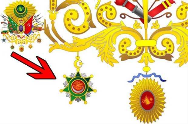 Nan- Osmani: Sultan Abdlaziz Han tarafndan 1862'de ihdas edilmi olup, devlet hizmetinde stn baar salayanlara verilirdi.