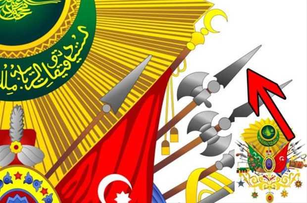 Tek tarafl teber (balta)