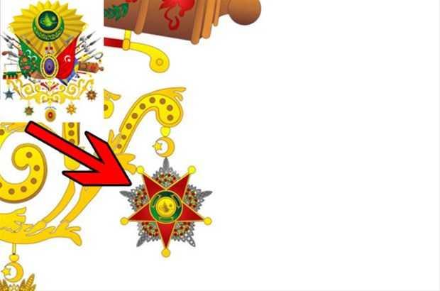 efkat nan, 1878'de II. Abdlhamit Han tarafndan ihdas edilmi olup; sava zamannda, byk afetlerde devlete, millete hizmet eden kadnlara verilirdi.