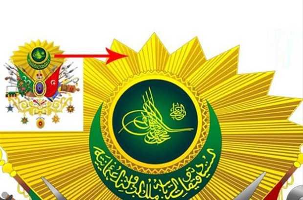 Turann etrafndaki gne motifi, padiahn gnee benzetilmesinden ileri gelir.