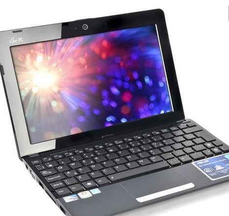 Netbook, notebook yani laptop'larn daha minik ve kolay tanabilir modelleriydi. Ancak donanm zellikleri bakmndan standart laptop'lara kyasla ok daha zayft ve mr ksa srd.
