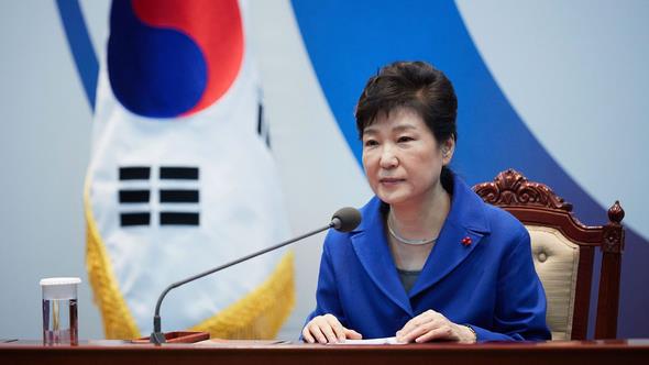 Gney Kore eski Cumhurbakan Park Geun-hye&#8217;nin tercihi: Cornelia Diamond.