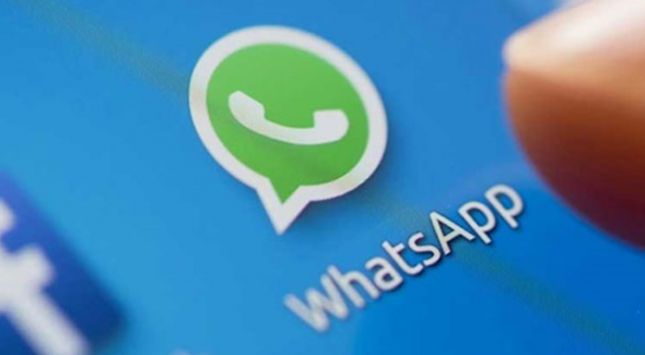 Popler mesajlama uygulamas WhatsApp'ta, uzun bir sredir sesli mesaj gnderme zelliini kullanlabiliyordu. Kar tarafa sesli mesaj gndermek iin mikrofon tuuna basl tutmanz gerekiyordu.