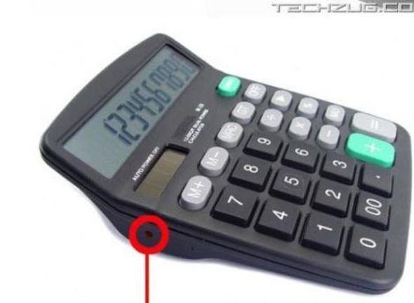 Casus hesap makinesi  Siz bir yandan hesabnz yaparken, brakn o da etrafnzda ne var ne yok kameraya alsn.