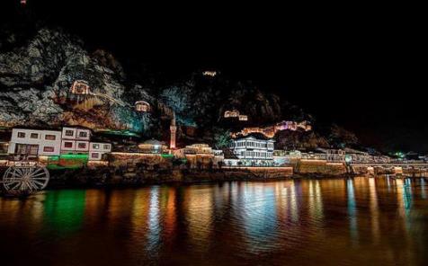 Amasya: 329 888