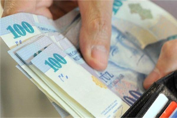 ten karlan iinin kdem tazminat tutar kadarlk bir tazminat tutar vergiye tabi tutulmayacak.