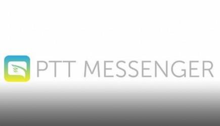 Cumhuriyetimizin ilk yllarnda ileri Bakanlna bal olarak grev yapan PTT Genel Mdrl 1933 ylnda katma bteli bir idare olarak Bayndrlk Bakanlna, 1939'da ise Ulatrma Bakanlna balanarak hizmetine devam etmitir. 1954 Ylnda Kamu ktisadi Teebbs (KT) olan PTT Genel Mdrl, 1984 ylnda Kamu ktisadi Devlet Teebbslerinin yeniden dzenlenmesi ile ilgili olarak karlan 233 sayl KHK ile Kamu ktisadi Kuruluu (KK) statsne geirilmitir.