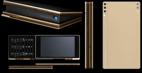 Ply Konsept  <br>  Japon KDDI tasarm stdyosunun bir konsept almas.