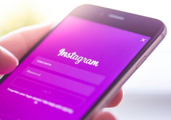 Yanl. Instagram da Facebook da asla bu bilgiyi kimseyle paylamyor. Bunu renmenin hibir yolu yok; bu tip uygulamalara bo yere para vermeyin.