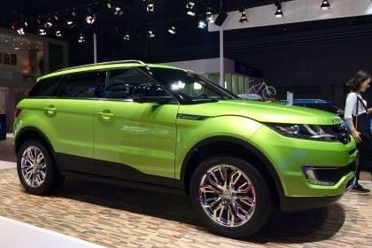 LandWind X7