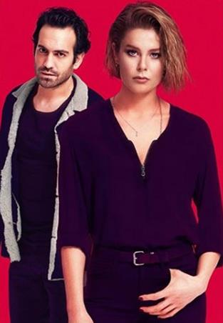 Bahar annesinin lmnden phelenir ve ardndaki sr perdesini aralamak ister. Annesinin nemli projelerinden haberi olsa da bu apta byk bir program yazdndan haberi yoktur. ehnaz bu programdan kzna dahi bahsetmemitir. Bahar annesinin lmn aratrrken karanlk gler de Bahar&#8217;n peindedir.