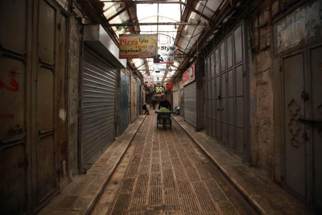 srail ablukas altndaki Gazze eridi'nin srail snrnda dzenlenen Filistin Toprak Gn gsterilerinde 15 Filistinlinin srail askerlerince ldrlmesi nedeniyle Filistin'de ulusal yas ilan edildi.