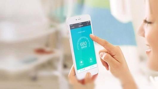 Mobil cihazlara yklenecek bir uygulamayla alacak sistemde kullanclar hem sanal hem de gerek hayatlarnda mercek altna alnacak ve notlandrlacak.