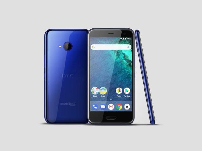 HTC U11  -  64 GB depolama alan
