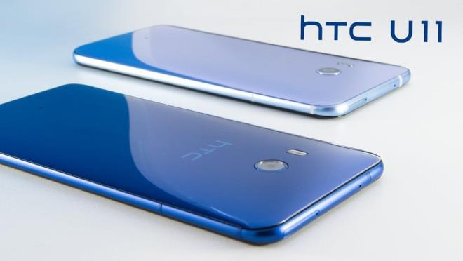 HTC U11 -  12 MP kamera
