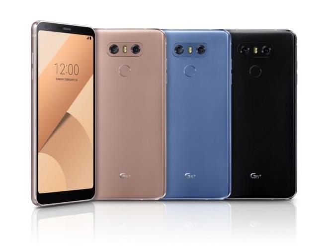 LG G6  13 MP kamera