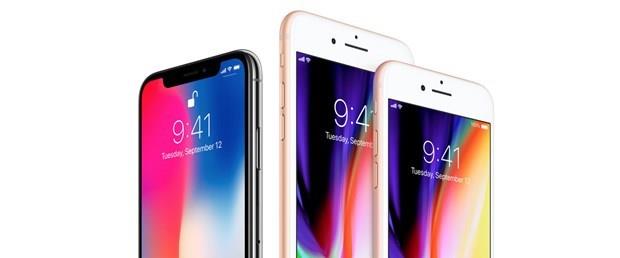 iPhone 8 Plus  64 GB'dan balayan depolama seenekleri