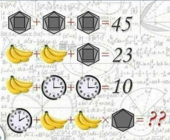 CEVAPLAR  <br>  Muza geometrik ekillere a, muzlara b ve saate c dersek:3a=45 a =15 2b+a=23 b = 4 b+2c=10 c = 3 Sonu olarak; c+a+(a*b) 3+4+(4*15)= 67
