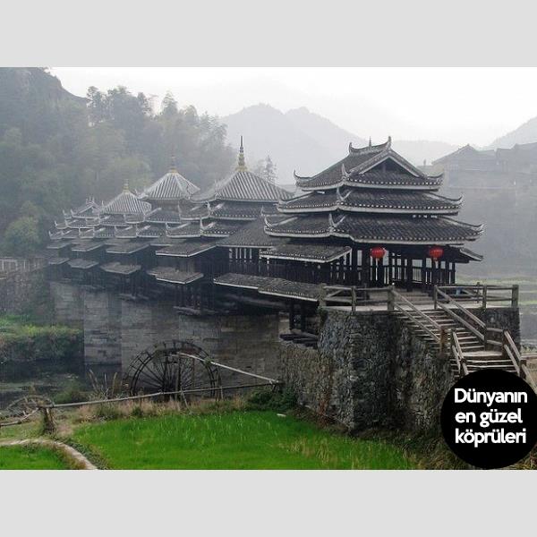 Chengyang Kprs, Liuzhou, in