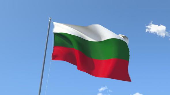 11 - BULGARSTAN