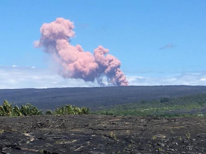 ABD'nin Hawaii eyaletindeki Kilauea Yanarda faaliyete geti.
