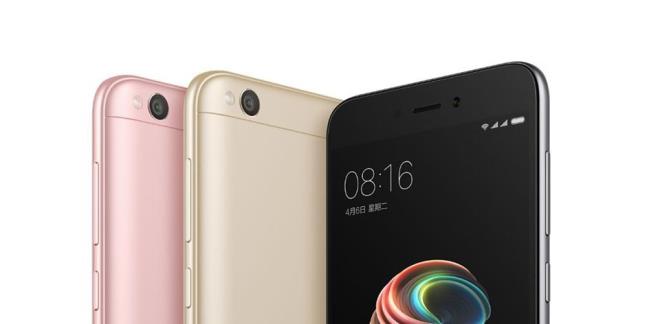 XAOM REDM 5A 5.4 MLYON SATI RAKAMI  16 GB depolama