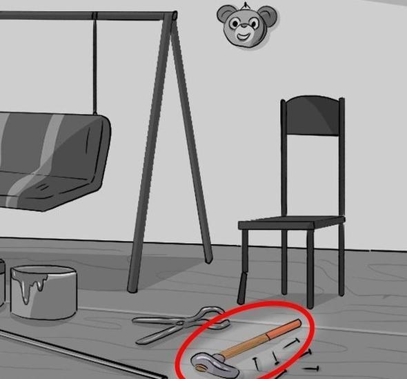 eki. Bir eyleri baarmak iin g kullanmak istediini gsterir. iddeti sembolize eder.