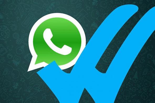 Whatsapp'ta mavi tik, kullanclarn karsndakine att mesajn okunup okunmadn anlamasn salyor. ift gri tik ise bu bilgiyi net bir ekilde vermiyor. Mavi tik, istee bal olarak alabiliyor.
