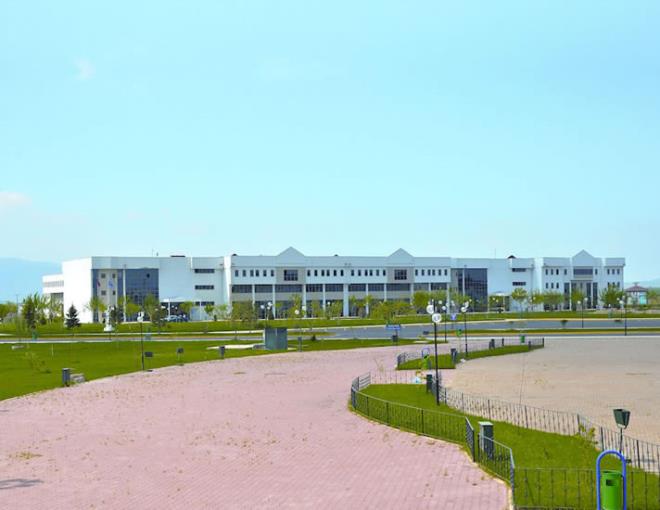 16. Afyonkarahisar Salk Bilimleri