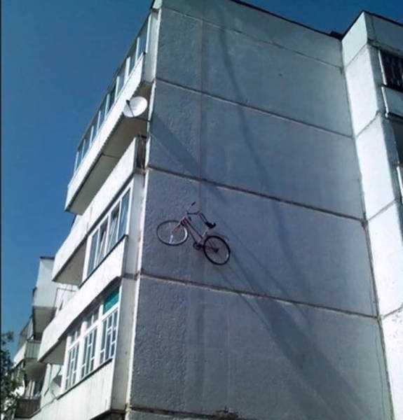 Bisikleti park etmek iin gvenli bir yer